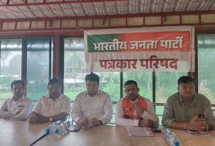 भारतीय जनता पक्षाच्या वतीने पत्रकार परिषदे मार्फत विविध योजनांची माहिती