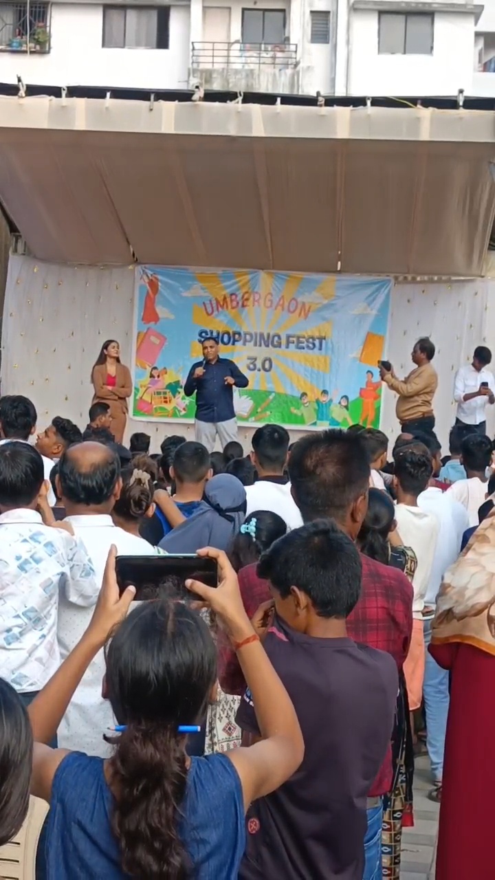 ઉમરગામ શોપિંગ ફેસ્ટિવલ 3.0 સફળતાપૂર્વક યોજાયો